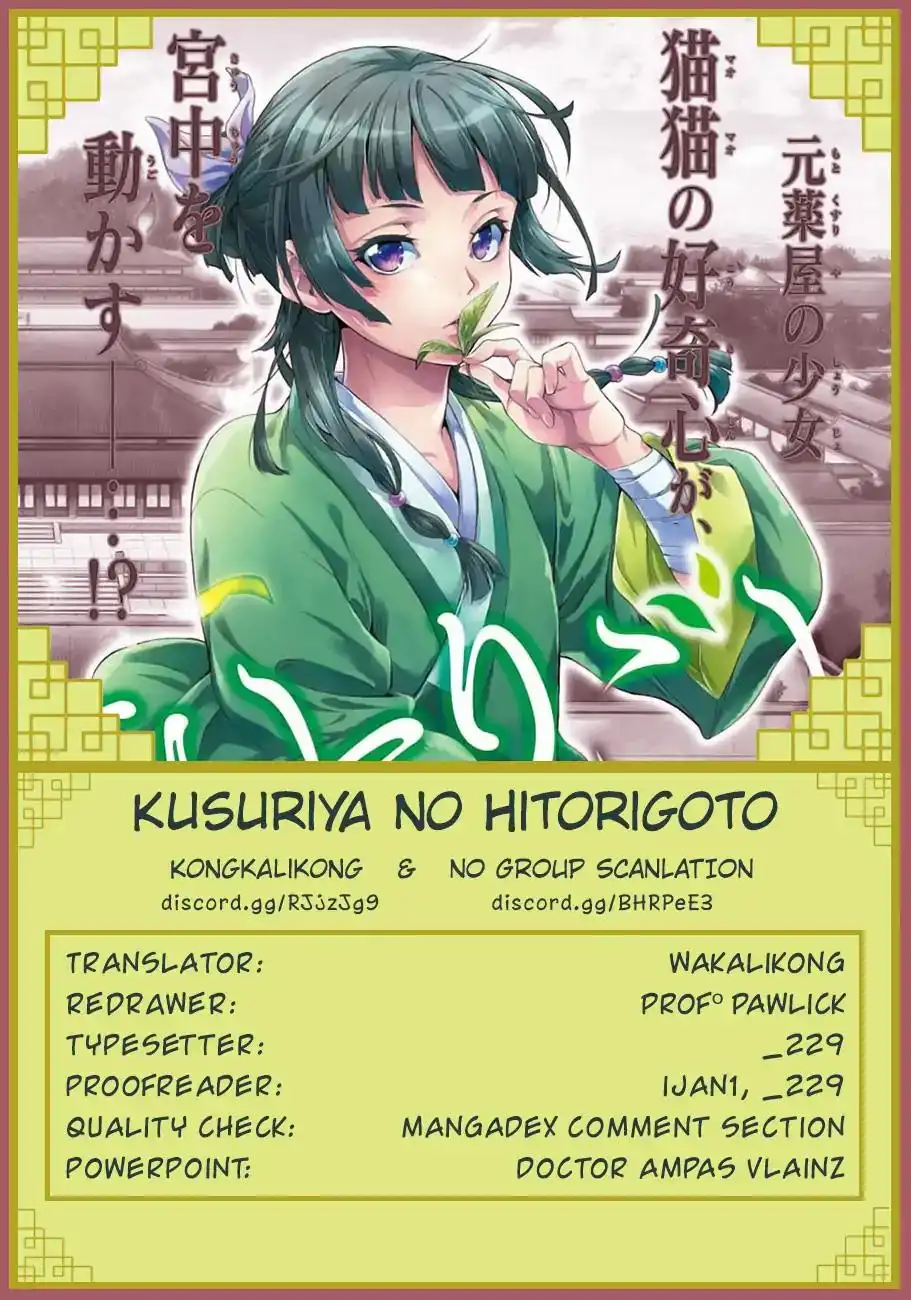 Kusuriya no Hitorigoto Chapter 16 39